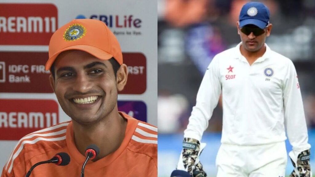 India vs England 4th Test: Shubman Gill mentions MS Dhoni as Rohit Sharma-led team reach Ranchi, says ‘doesn’t matter..’