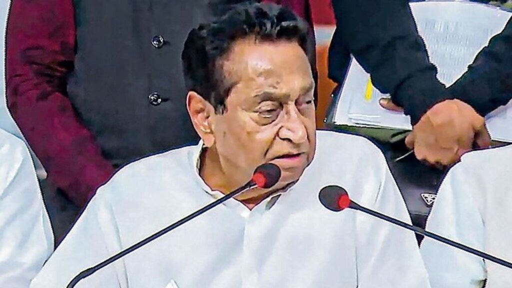 ‘Jai Shri Ram’ flag missing from Kamal Nath’s residence amid ‘BJP-switch’ rumours