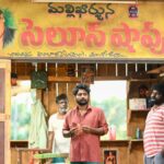 ‘Ambajipeta Marriage Band’ movie review: Dushyanth Katikaneni makes an assured directorial debut with an absorbing drama, anchored by Suhas and Sharanya Pradeep’s terrific performances