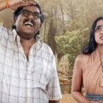  ‘Sundaram Master’ movie review: Harsha Chemudu’s portrayal enhances director Kalyan Santhosh’s indie-style narrative