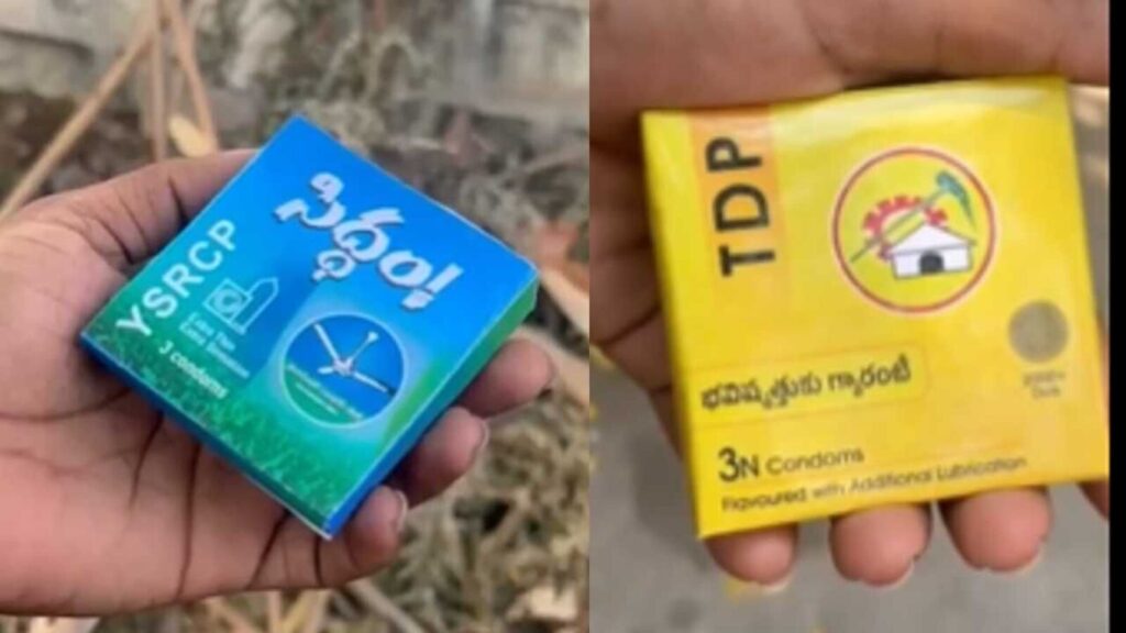 Condoms with YSRCP, TDP symbols go viral in Andhra Pradesh: ‘Is Viagra next?’ | Watch