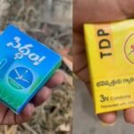 Condoms with YSRCP, TDP symbols go viral in Andhra Pradesh: ‘Is Viagra next?’ | Watch