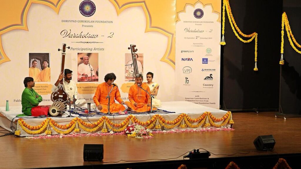 Dhrupad musicians set to mesmerise at Dhamar Utsav in Vrindavan