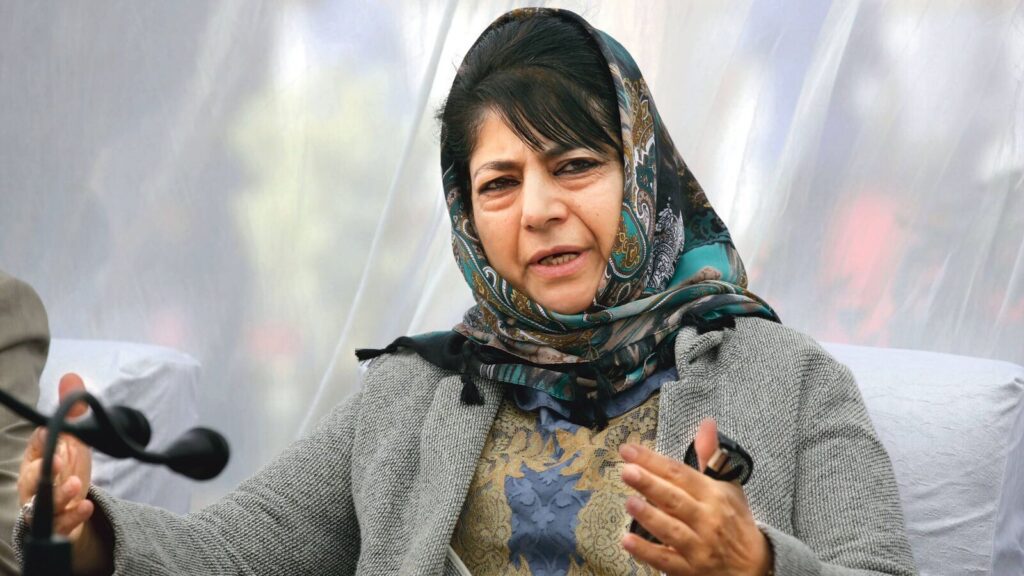 PDP chief Mehbooba Mufti alleges ‘forced mobilisation’ for PM Modi’s Srinagar event