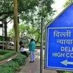 Delhi HC to decide on taxability of corporate guarantees