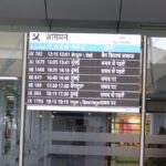 Mangaluru airport to stop announcements over public address system