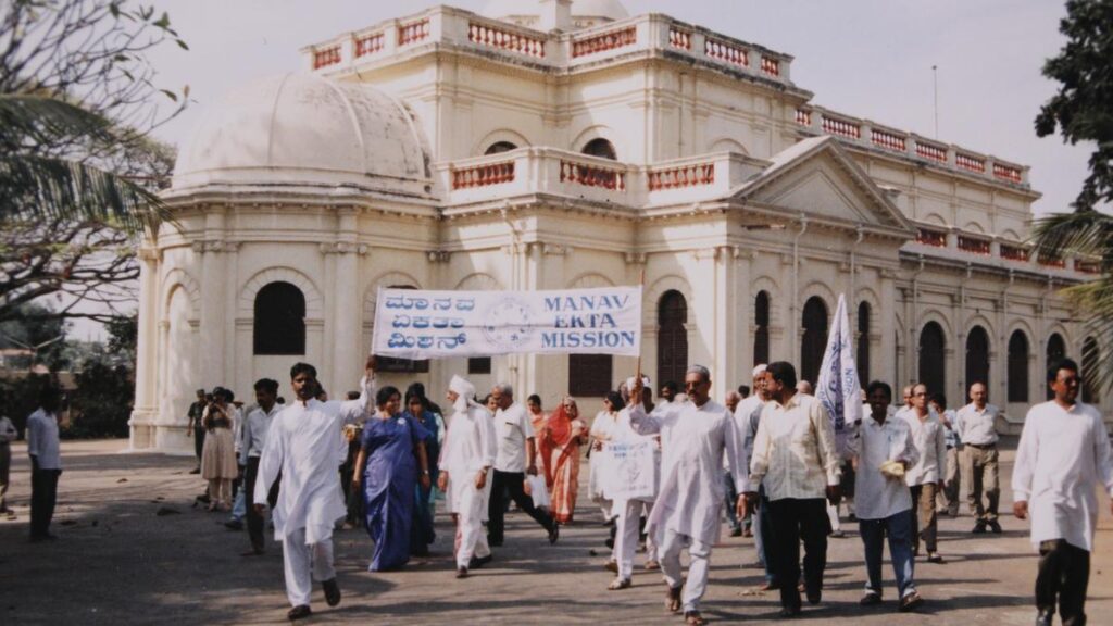 Marching for peace with Sri M