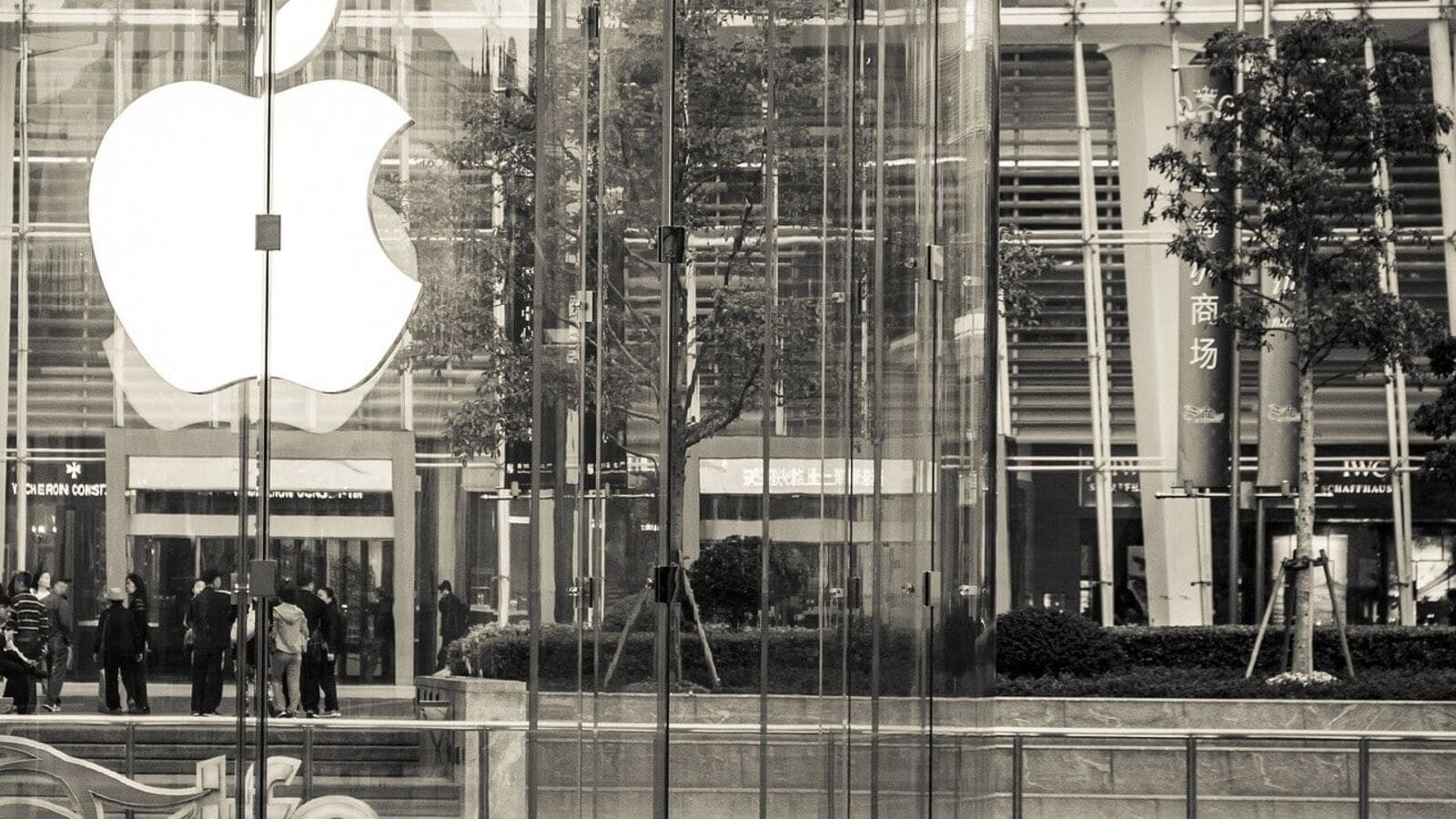 Tech Layoffs 2024: iPhone maker Apple cuts jobs in digital services group. Details here