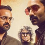 Fahadh Faasil, Kunchacko Boban’s ‘Bougainvillea’ gets a release date