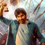 Ravi Teja’s ‘RT 75’, co-starring Sreeleela, titled ‘Mass Jathara’