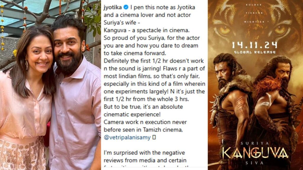 Jyotika: Negative reviews for Suriya’s ‘Kanguva’ seem like propaganda