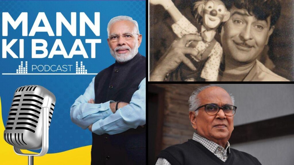 PM remembers Raj Kapoor, Mohd Rafi, ANR, Tapan Sinha in 2024’s last ‘Mann Ki Baat’ address