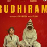 ‘Rudhiram,’ starring Raj B Shetty and Aparna Balamurali, gets a release date