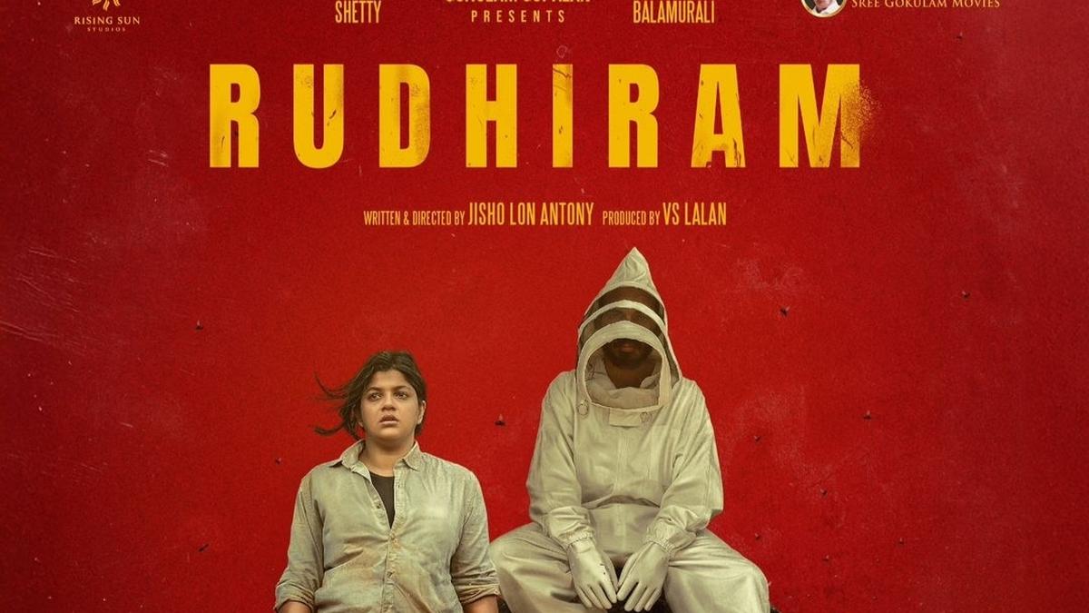 ‘Rudhiram,’ starring Raj B Shetty and Aparna Balamurali, gets a release date