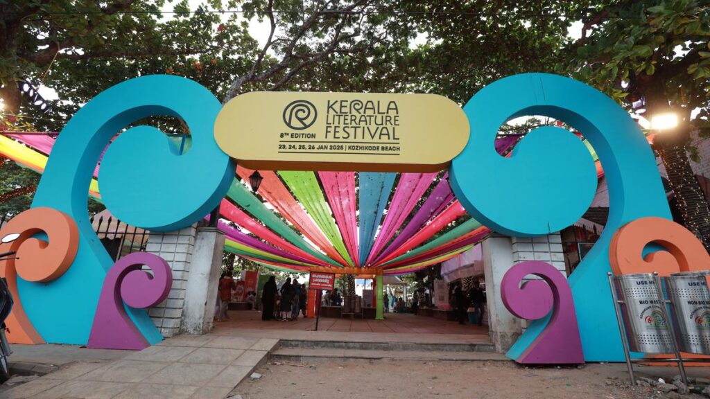 Video | At the 2025 Kerala Literature Festival