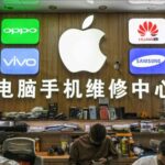 Companies News Today Live Updates on February 23, 2025: A test for Apple’s new iPhone: Beating Chinese rivals with home-field edge